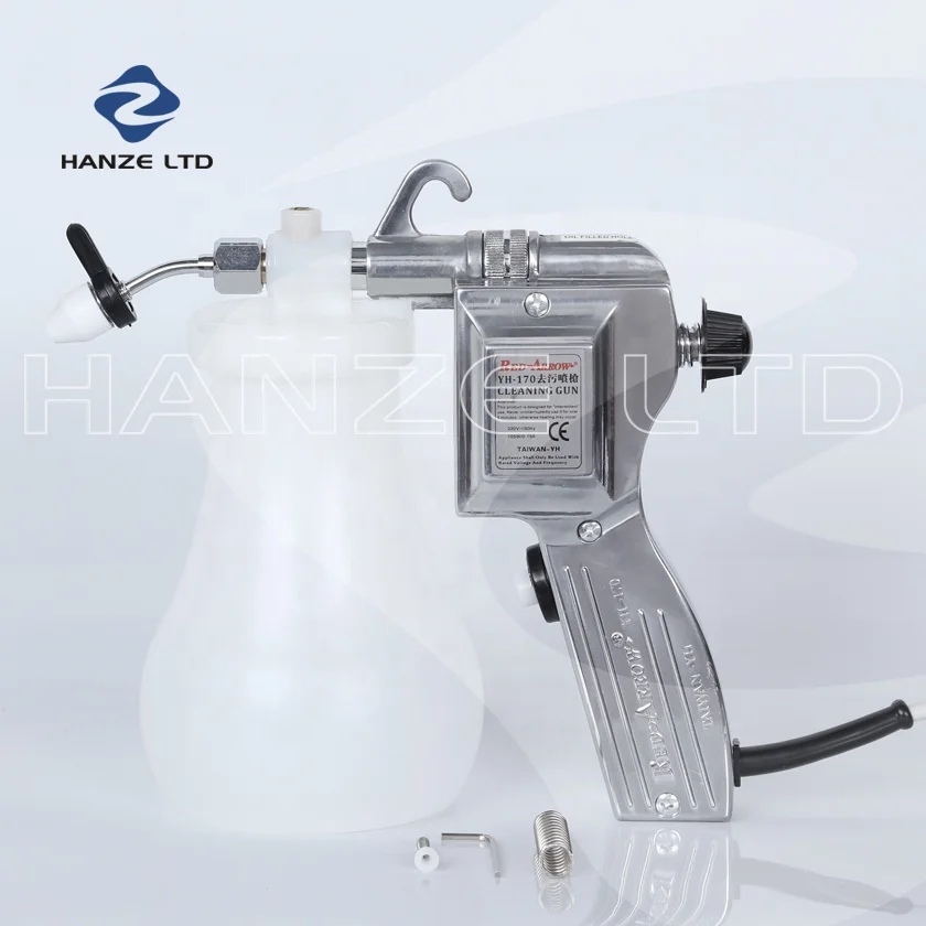High Pressure Electric YH 170 Red Arrow Cleaning Gun Every Print Screen Gun