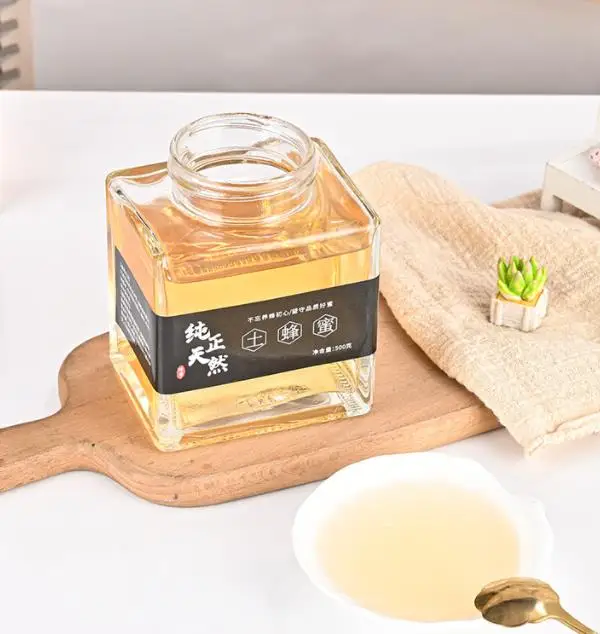 Small Glass Storage Bottle  Honey Jar