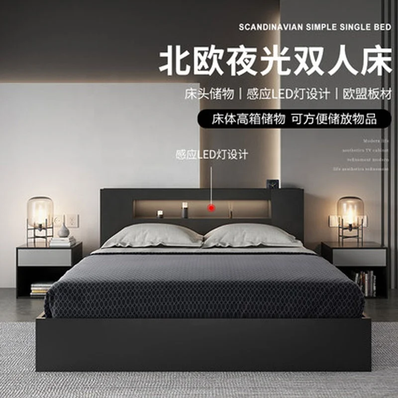 Leather Bed Contemporary Double Modern Style Cheap Hot Selling Leather Plywood Pu Bed Frame