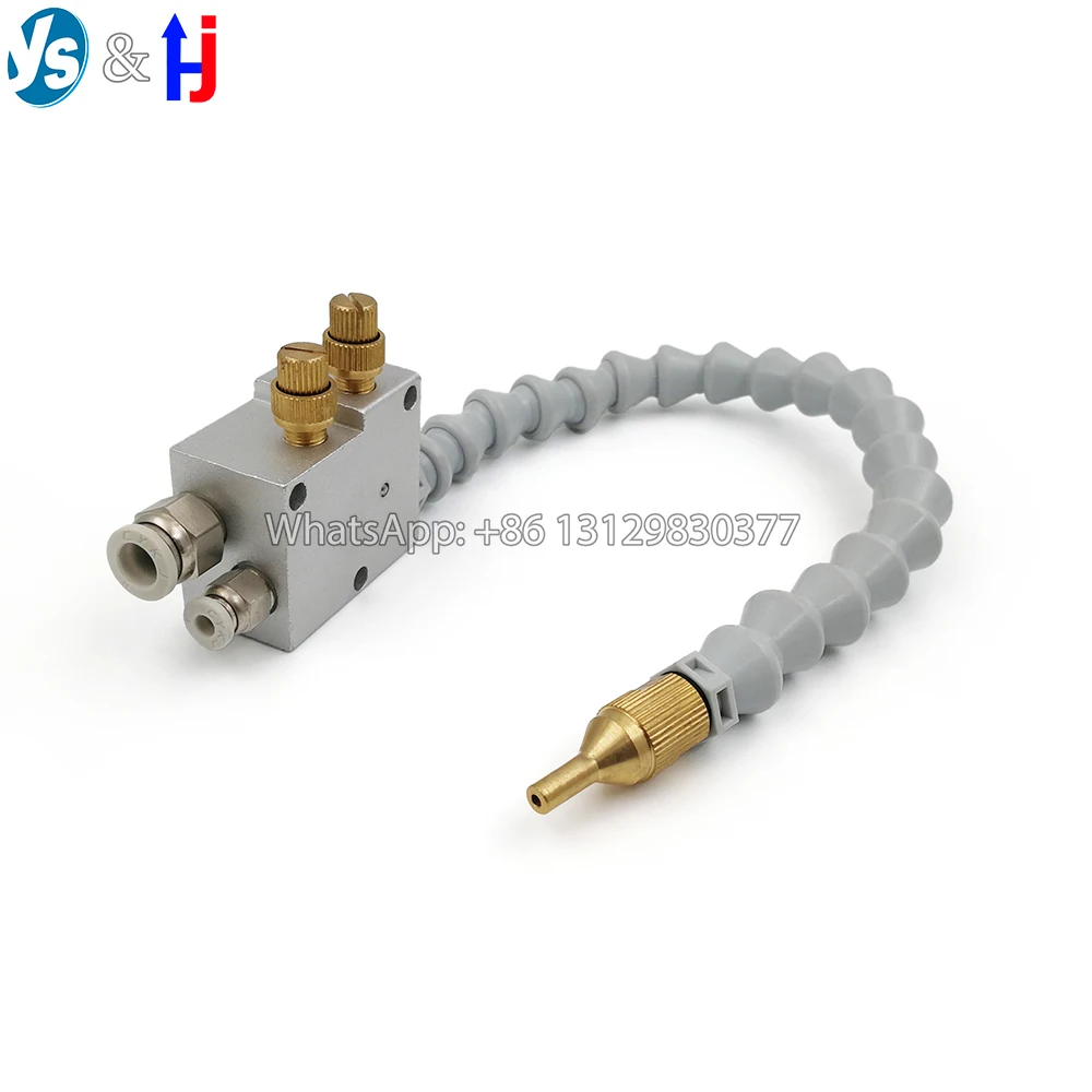 Распылитель для штамповки YS, металлический распылитель для Смазки охлаждающей жидкости, охлаждающий распылитель для станка