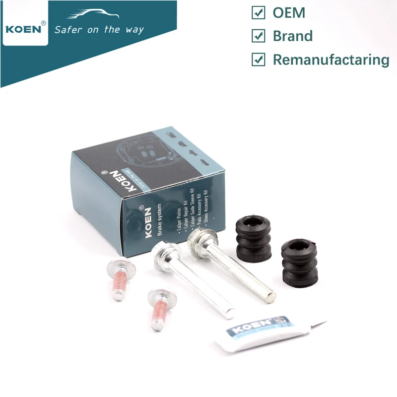 
Caliper high quality Guide pin and bolts and sleeve repair kit brake caliper repair kit A1020 