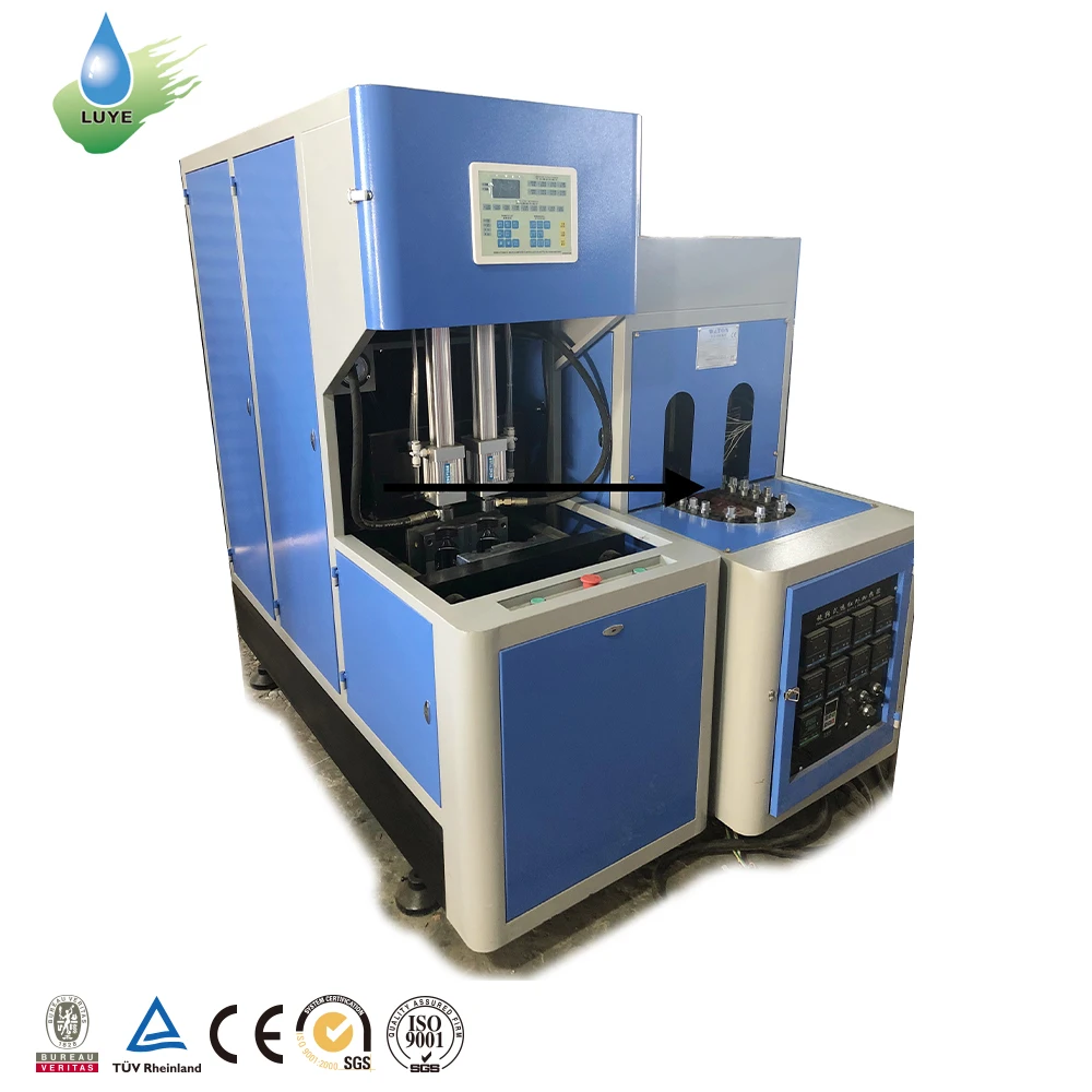 LUYE 500ml water bottle blow molding machine pet machine semi automatic blowing plastic drum