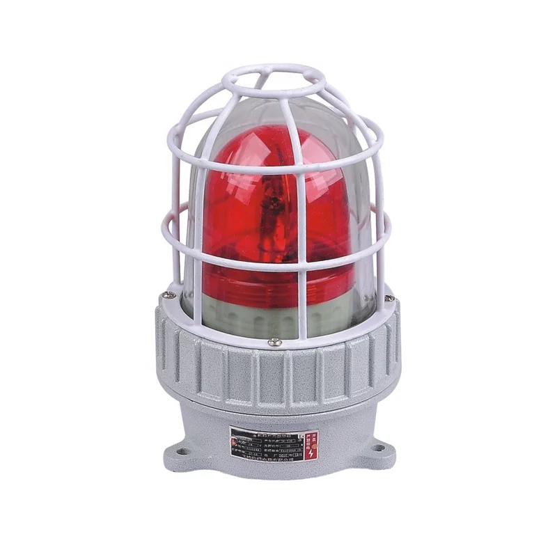 Explosion proof audible and visual light and sound alarm aviation obstruction beacon aeronautic flashing lamp