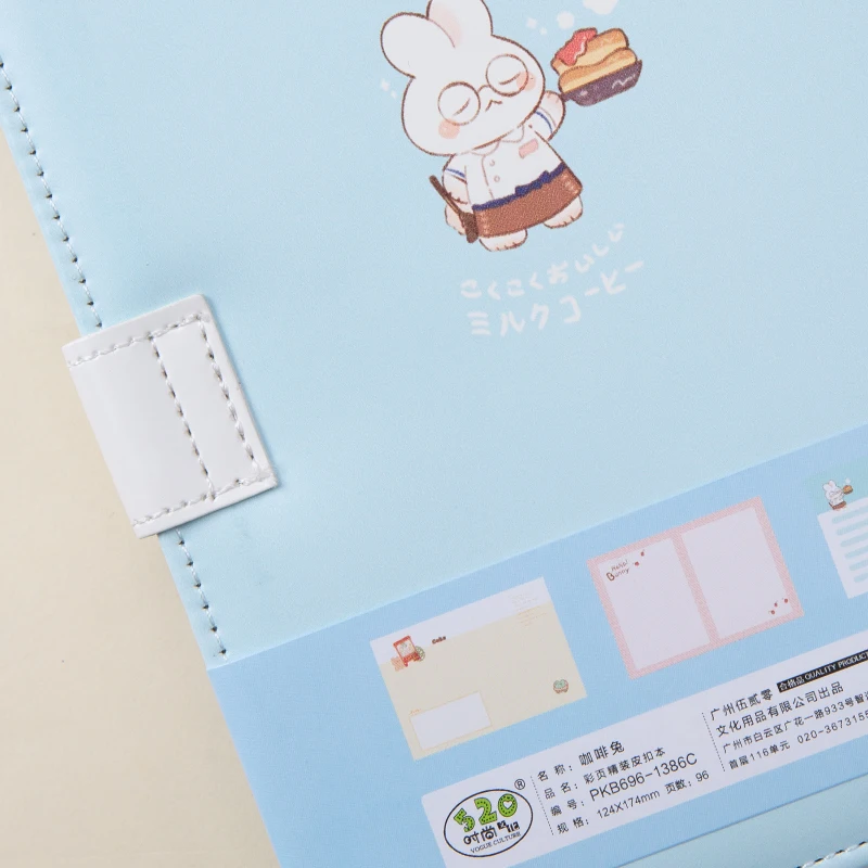 Hard Cover Tap Binding Sew Binding Customized Design Pu Tape Binding Manucript Book 2 Quire A5 Counter Book 192 Pages Hard Cove