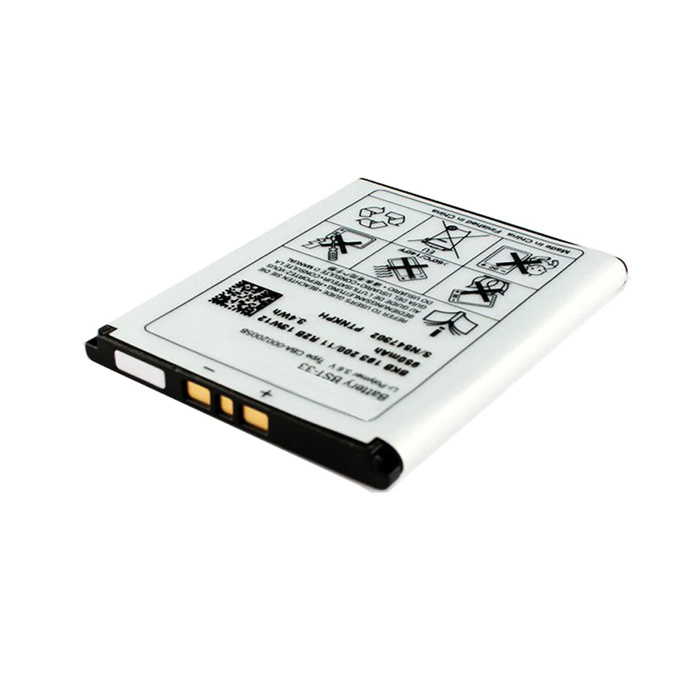 battery charger for sony ericsson bst-33 battery