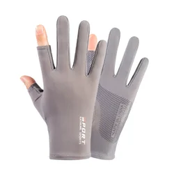 Ледяные перчатки для езды на велосипеде, летние солнцезащитные ветрозащитные противоскользящие мужские перчатки для сенсорных экранов для езды на велосипеде, фитнеса, занятий спортом на открытом воздухе