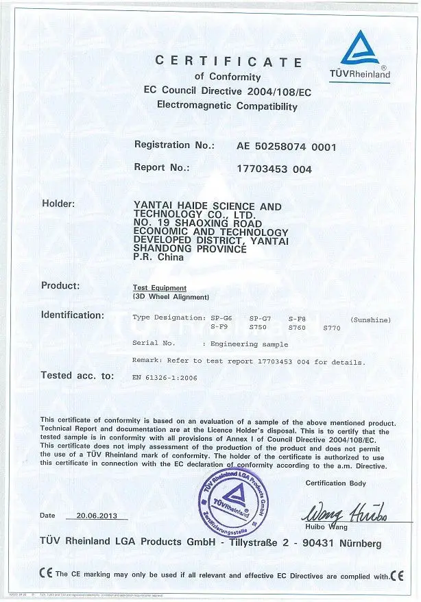  Автоматическое оборудование для выравнивания колес