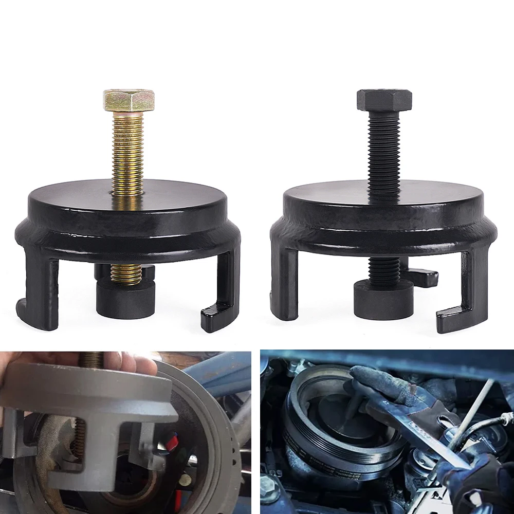 25264 Harmonic Balancer Puller Crank Pulley Puller Removal Tool for Jeep Chrysler GM Dodge