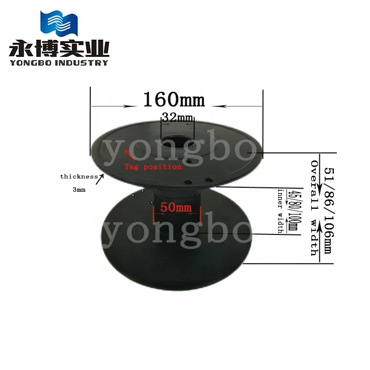 High Quality 160mm Spools for 3D Printer Plastic Filament and Cable Premium Quality Plastic Packaging