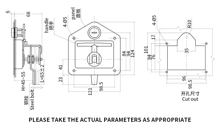 MS858 RV plane lock Camping Truck Trailer latch with gasket toolbox chassis cabinet lock