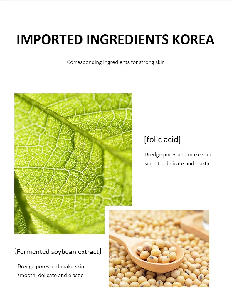 Supplier Private Label Anti Aging Wrinkle Provitamin B5 Face Body Cream Moisturizing Repair Collagen Panthenol Cream