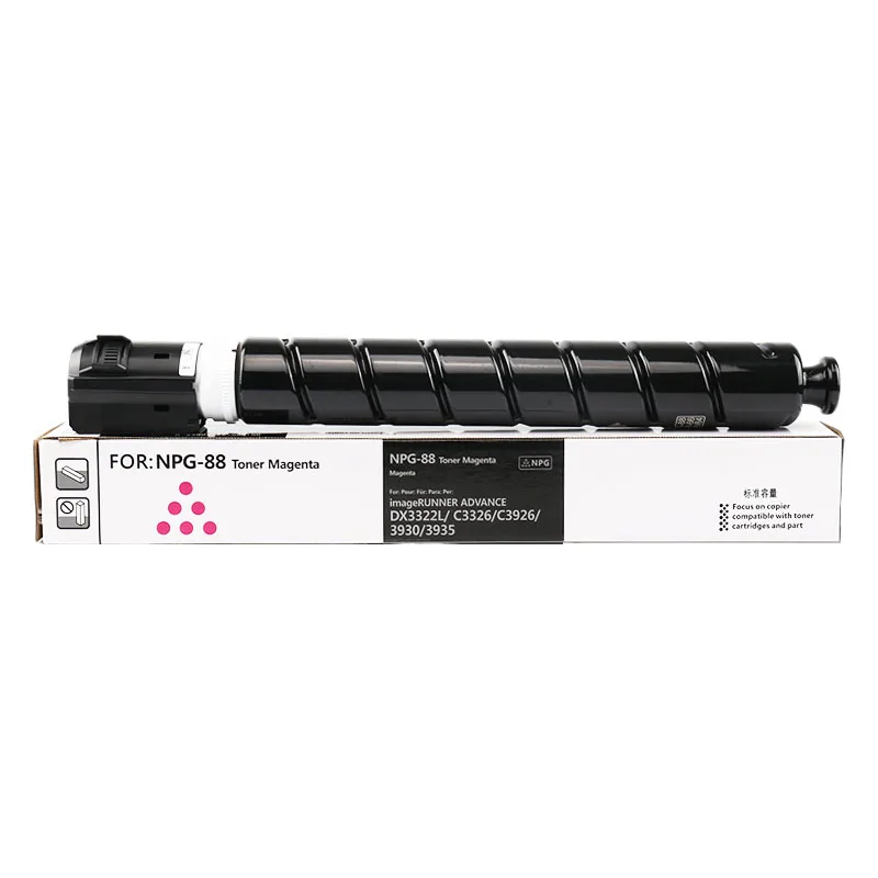 Premium New Canons NPG-88 NPG88 Toner Cartridge Compatible For IR ADV C3926 C3930 C3935 C3922 C3322 C3326 C3330 Toner Cartridge