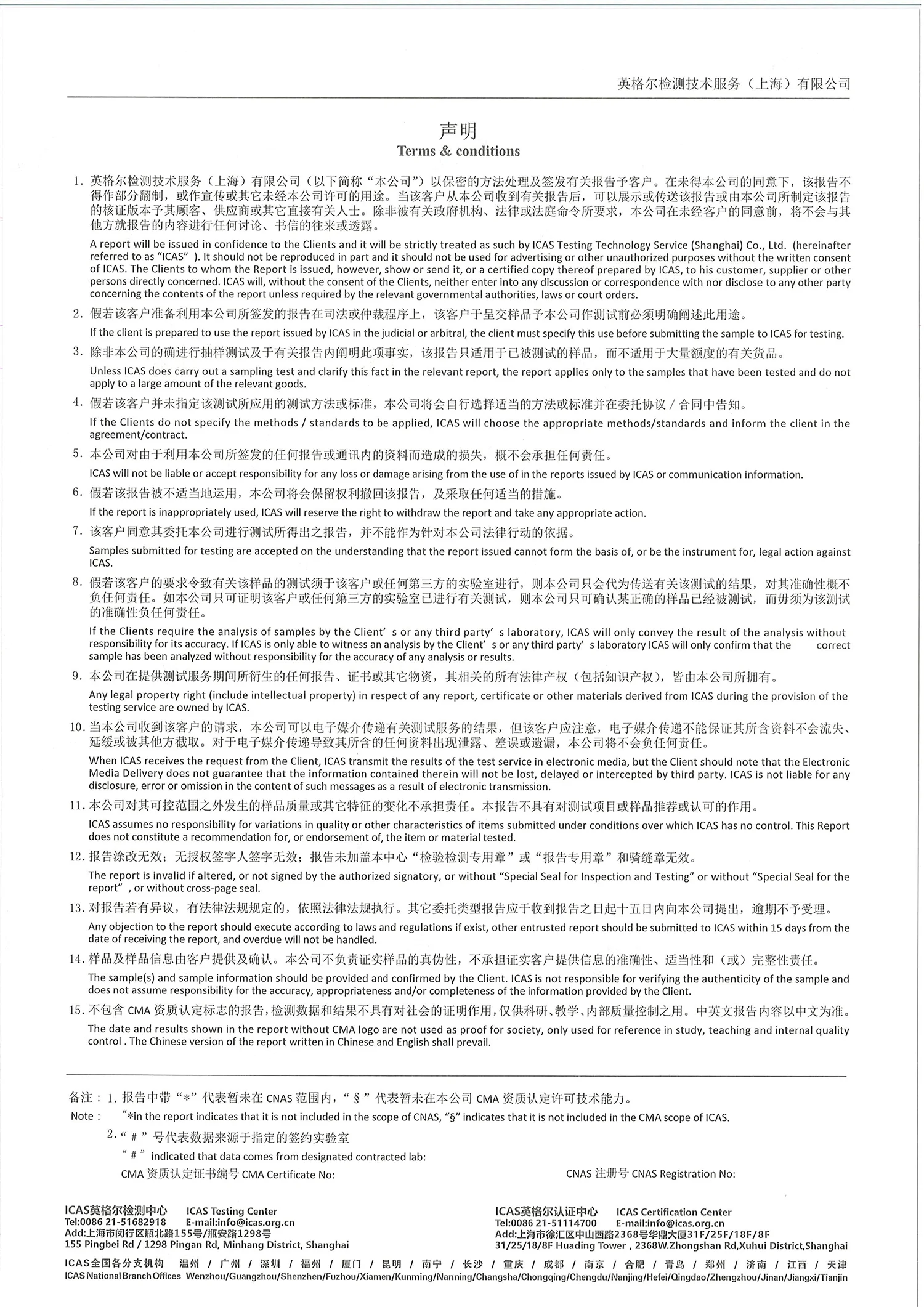 98 Pure Gold Bean For Buddha Statue Gilding Small Piece 23K Fine Gold Bullion For Thangka Painting Genuine Gold Pigment For Art