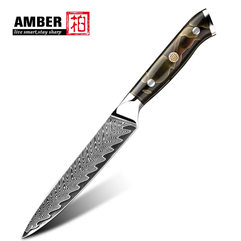 Amber Ladder Pattern VG10 damascus steel Kitchen Fruit Knife Kitchen Utility Knife Kitchen Paring Knife