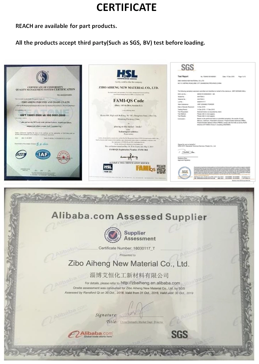 CAS 115-77-5 98% pentaerythritol price