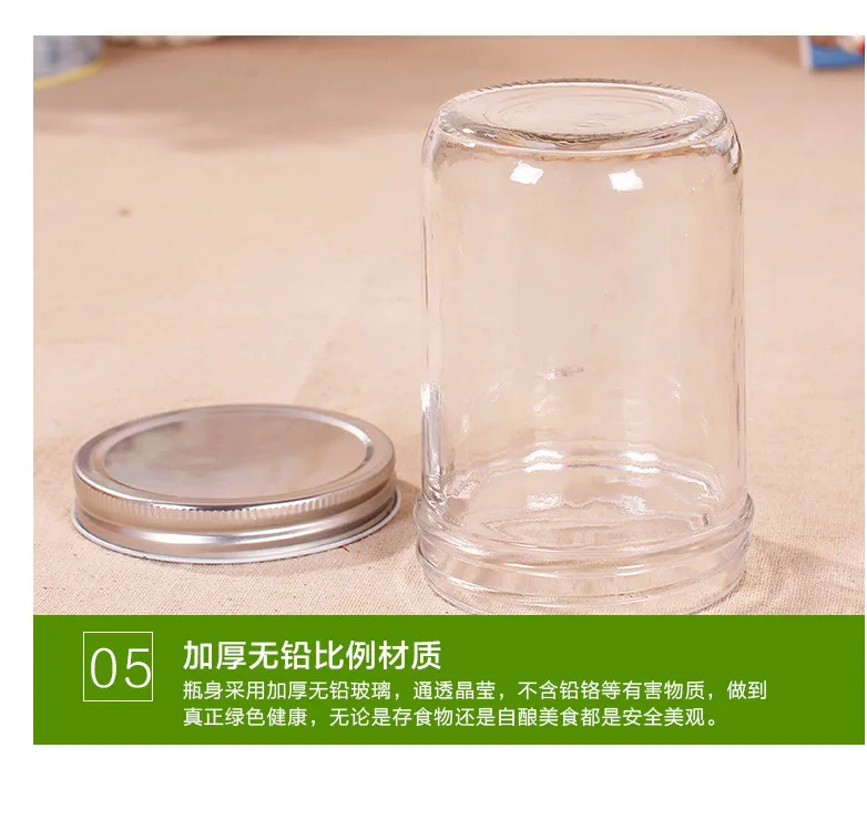 Factory Direct Hot pepper Sauce Glass Bottle Caviar Sealed Jar Glass Jars For Jam And Honey