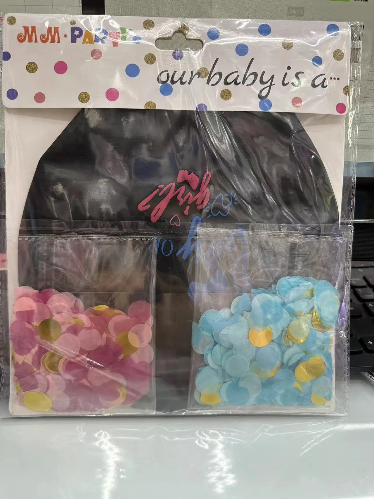 36Inch Gender Reveal Confetti Balloon Gender Reveal Balloons Set Pink Blue Powder Paper Latex Balloon