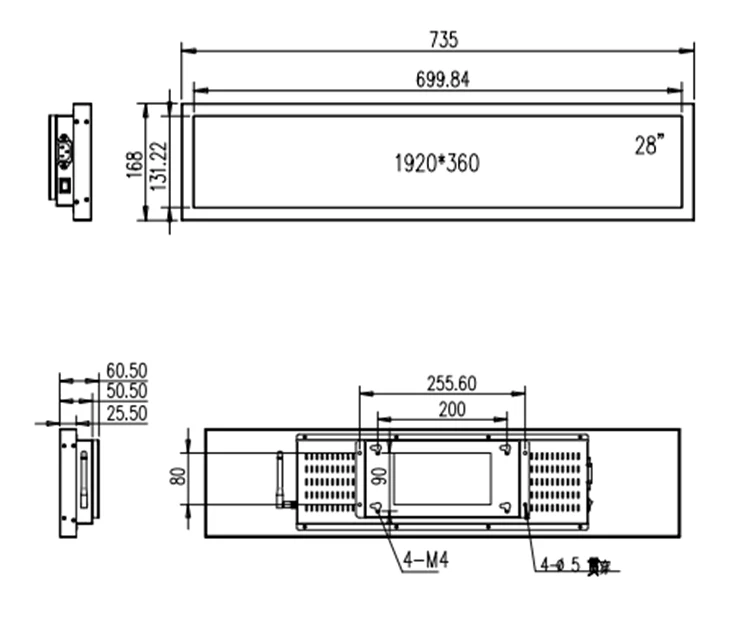 Can be customized 28 inch shelf edge stretch LCD advertising screenStretch bar digital signage display products