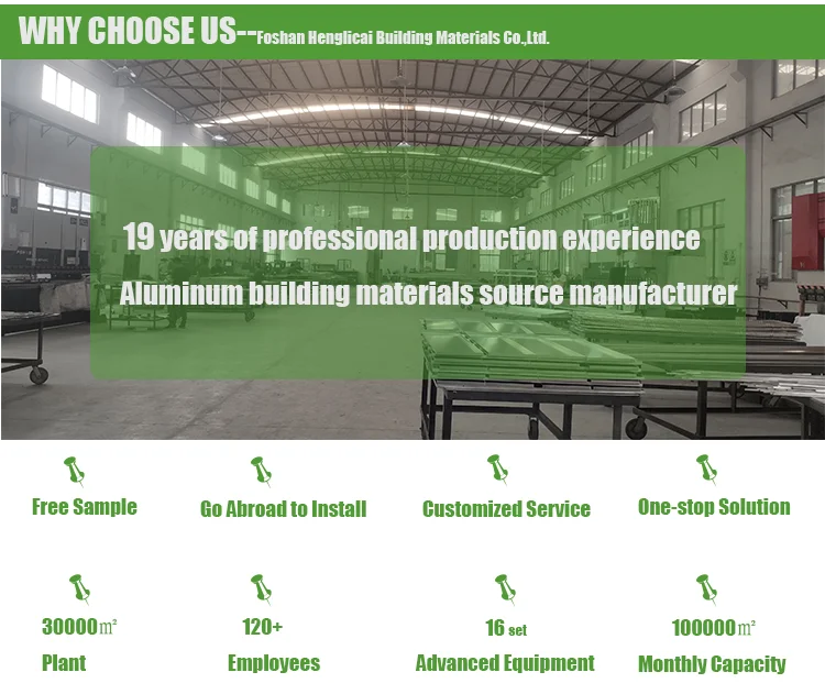7.WHY CHOOSE US