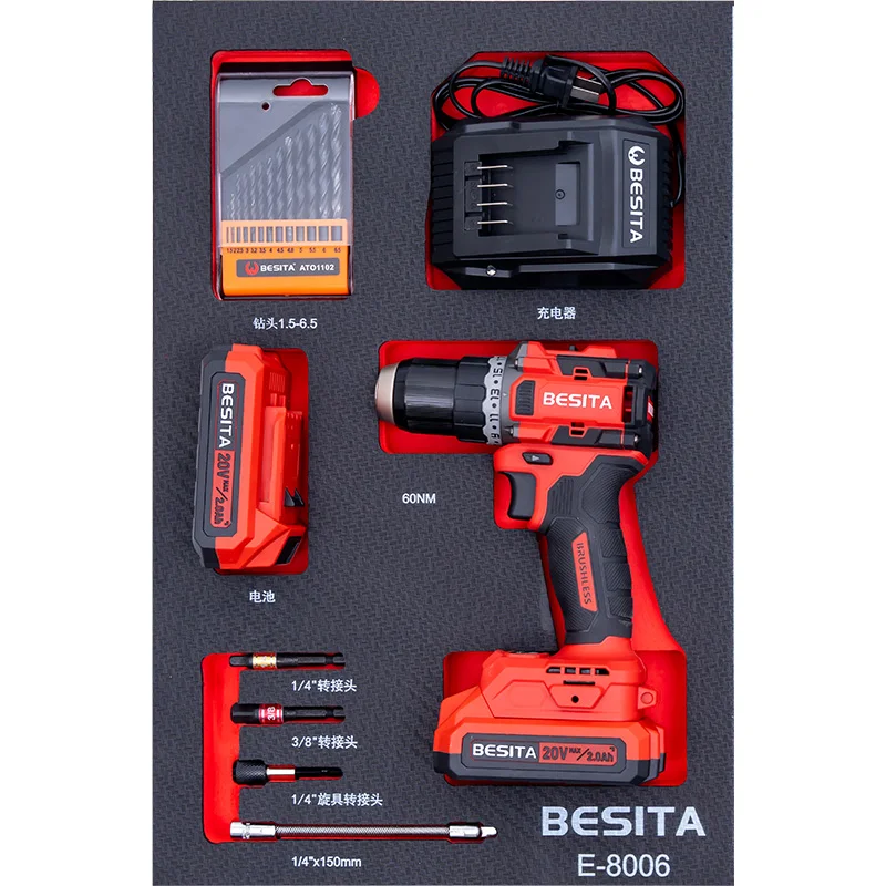 Factory direct sales 60 n. m brushless lithium impact drill set twist drill set