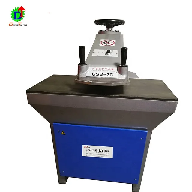 2020 г., высокоскоростная гидравлическая машина для резки поворотного кронштейна на 20 тонн