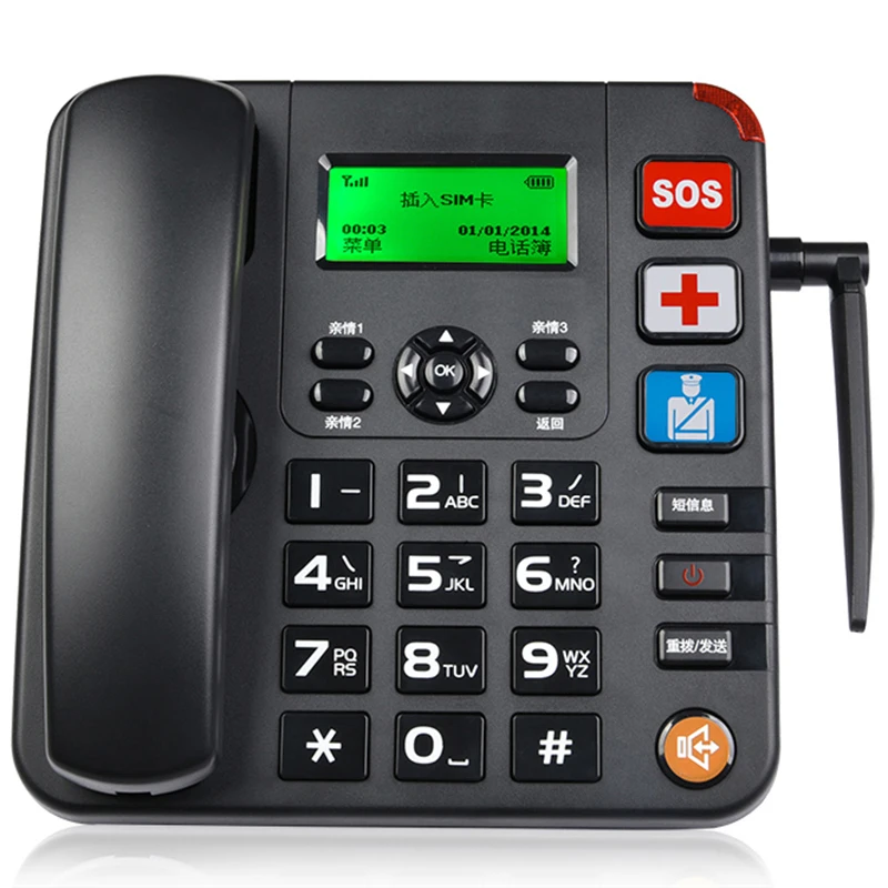 
L688 4G Fixed Wireless phone 