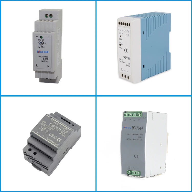 Din rail power supply.jpg