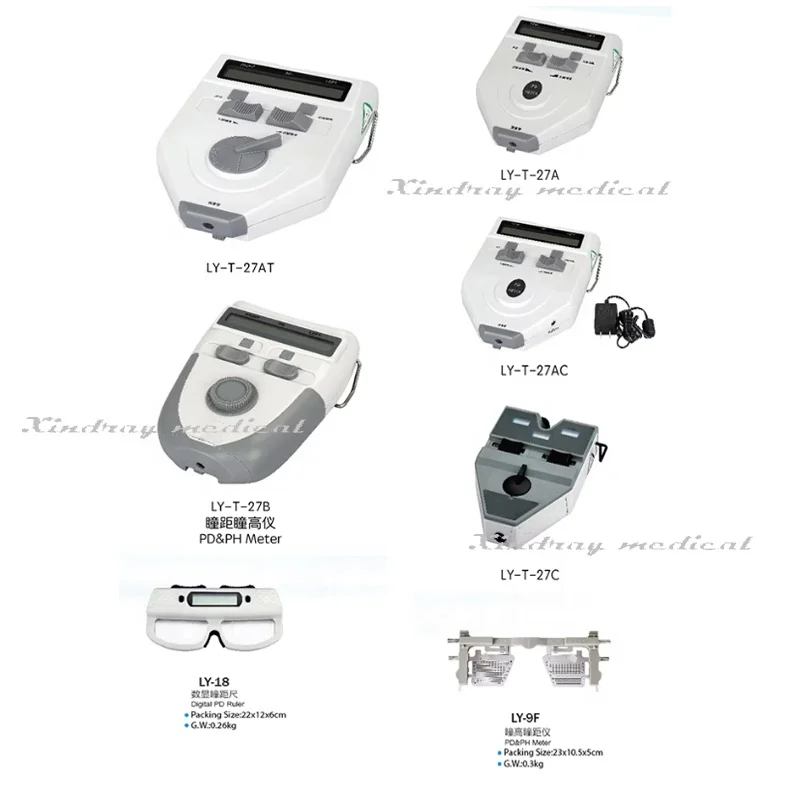 LY-9D Smart Pupilometer with Cheap Price