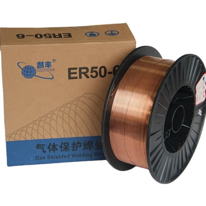 DIN SG2 Solder Wire