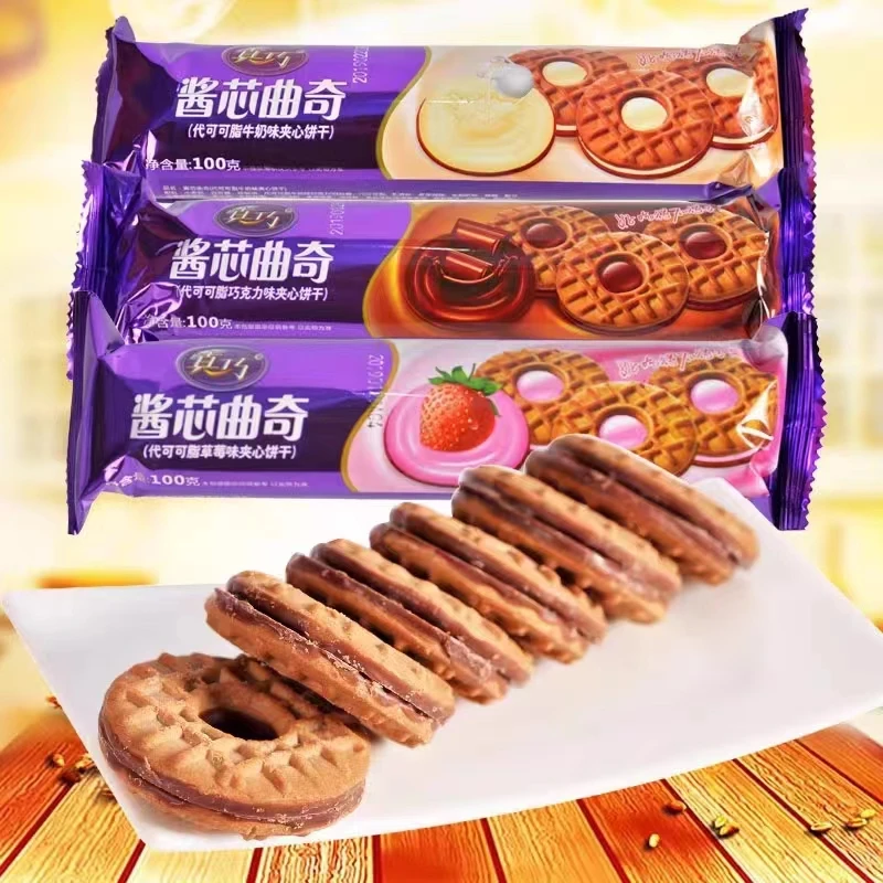 Wholesale Custom Chocolate Chip Cookies Biscuit Manufacturers