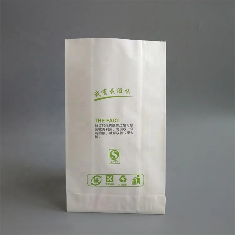 Eco friendly wax bakery  paper cookie food packaging eco grease proof paper bag