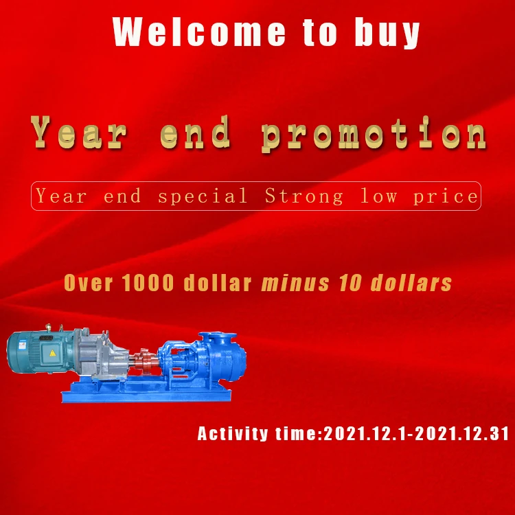 NYP gear pump high viscosity rotor pump latex pump is suitable for conveying coatings, medical dyes and food