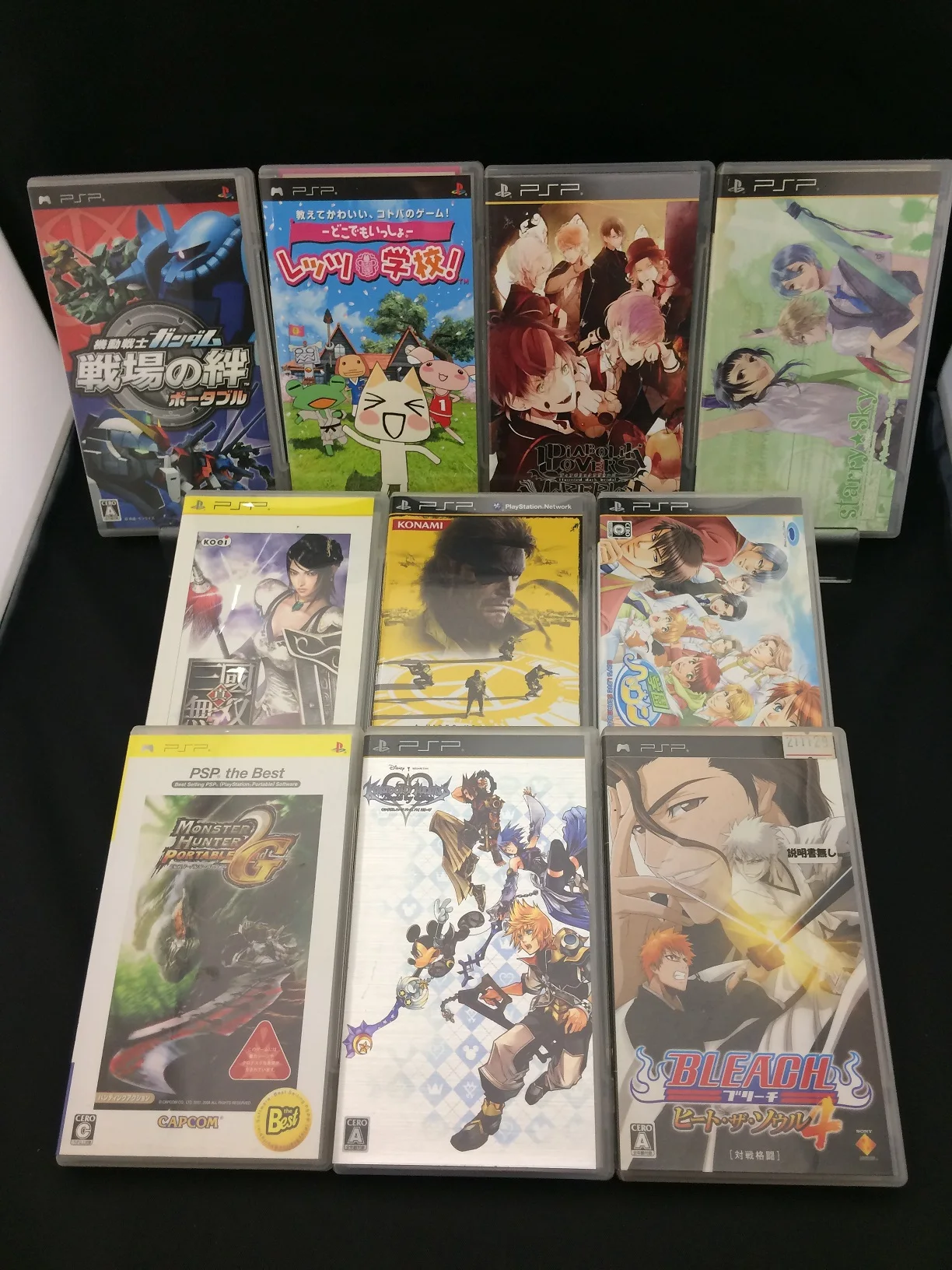 Japan offering new products sony psp portable used game console