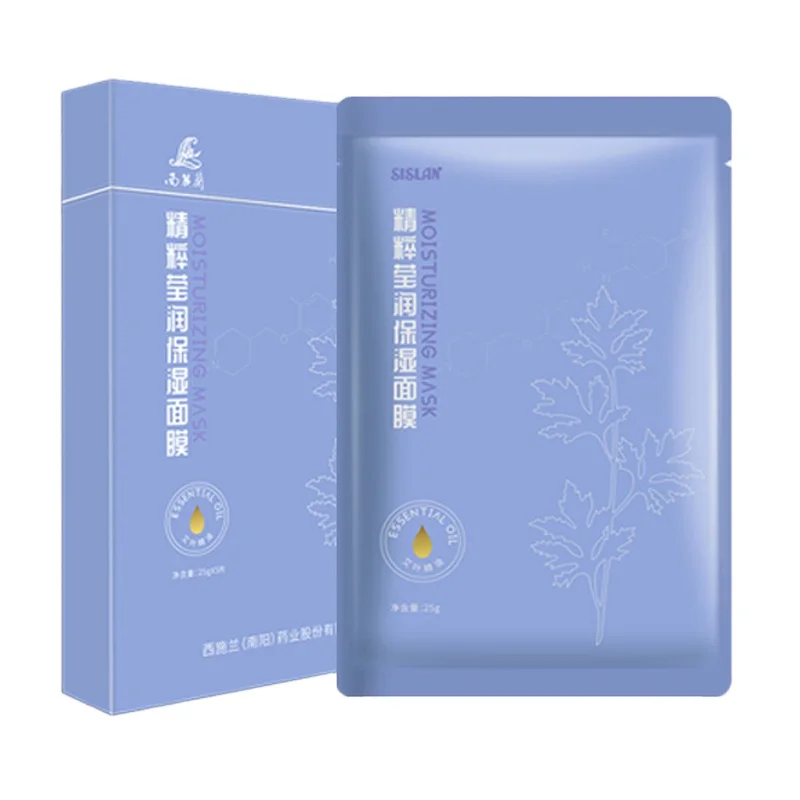 Natrual Organic Fruit Facemask Skin Care Organic Deep Cleaning Anti Aging Moisturizing Chitosan Facial Mask