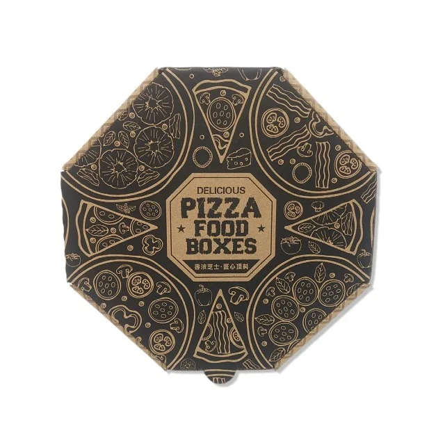 Customized Made Food Grade Pizza Box And Packaging Black Carton Pizza Boxes In Italy For 7 inch