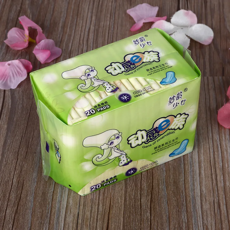 
Hot sale natural soft care organic cotton sanitary pads bio biodegradable lady pad sanitary napkin 