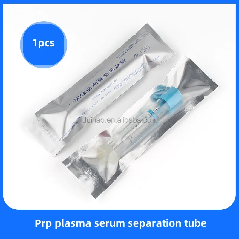 Sterile Supply prp tube 8ml10ml gel Medical Products prp kit Blood Collection tube