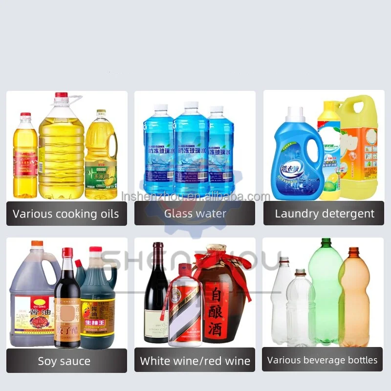 SZ-L17 Semi Automatic 17L Gear Pump Bottling High Viscosity Liquid Oil Honey Weighing Filling Machine from shenzhou