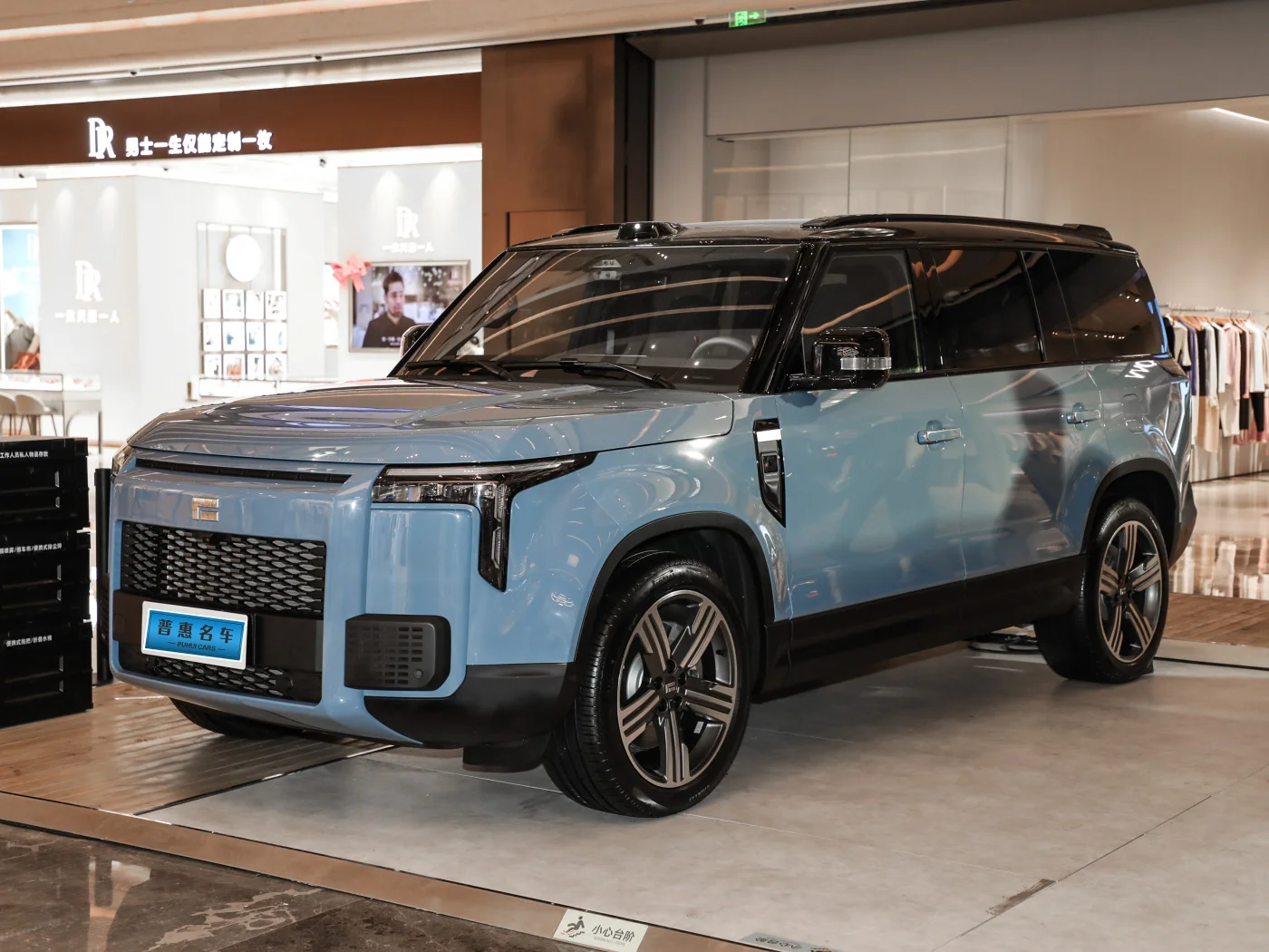 baic rox 01 2024 new extended range suv family luxury ev 4wd 6/7 Seater electric cars hybrid 1.5T high perfomance polestones 01