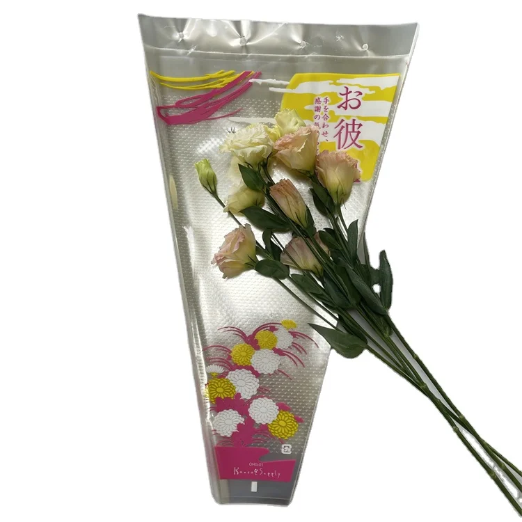 Wholesale exquisite spotted transparent plastic waterproof bouquet sleeve packaging bag