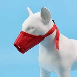 anti-bite cage anti-bite and anti-barking cute dog muzzle  Dog muzzle anti-bite and barking dog muzzle