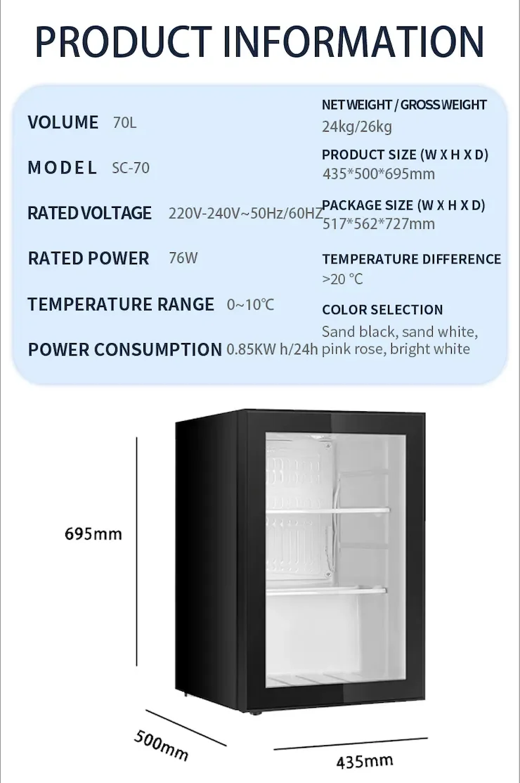 Counter 70L glass door display small refrigerator compact mini fridge for home shop drink cooling refrigerator