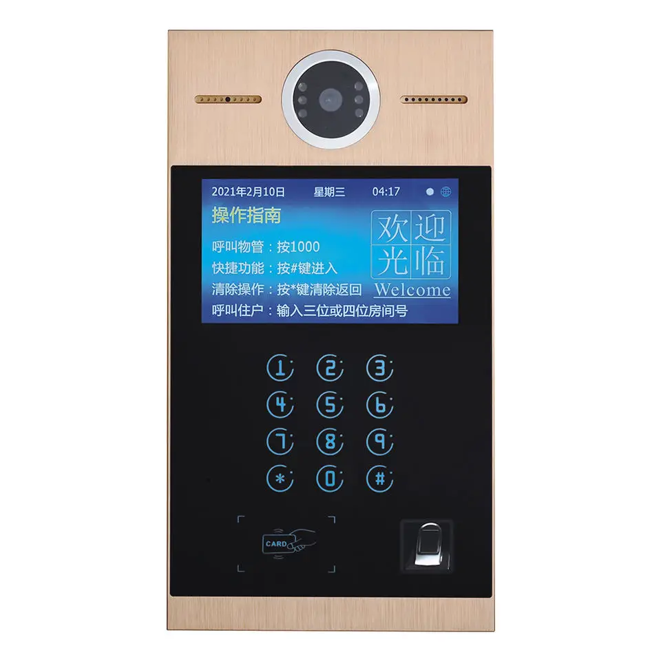 Квартира лучший умный дверной звонок система контроль доступа Вилла