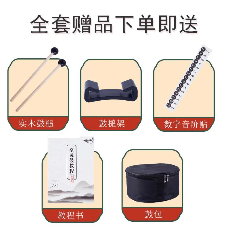 Tongue drum 13 tone 12 inch steel tongue drum color hand disc color tongue drum