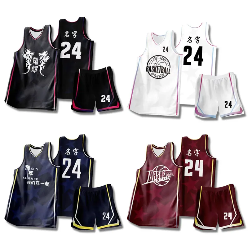 Unisex Adult Students American Basketball Sportswear Quick Dry Breathable Sports Training Vest Printed Jersey Set Sublimation
