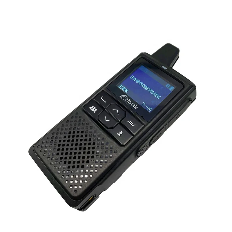 Manufacturer Wholesale Ip54 Waterproof Commax Interphone Remote Intercom