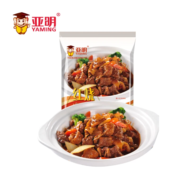 High Quality Ready to Cook Stewed Sirloin with Brown sauce 1kg Frozen Beef Meat  for Healthy Meat Snacks