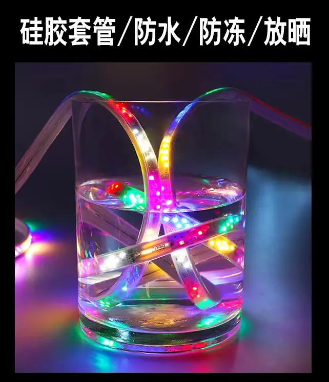 Dimmable App Control RGB color changing smart ws2812b addressable led strip light fireworks