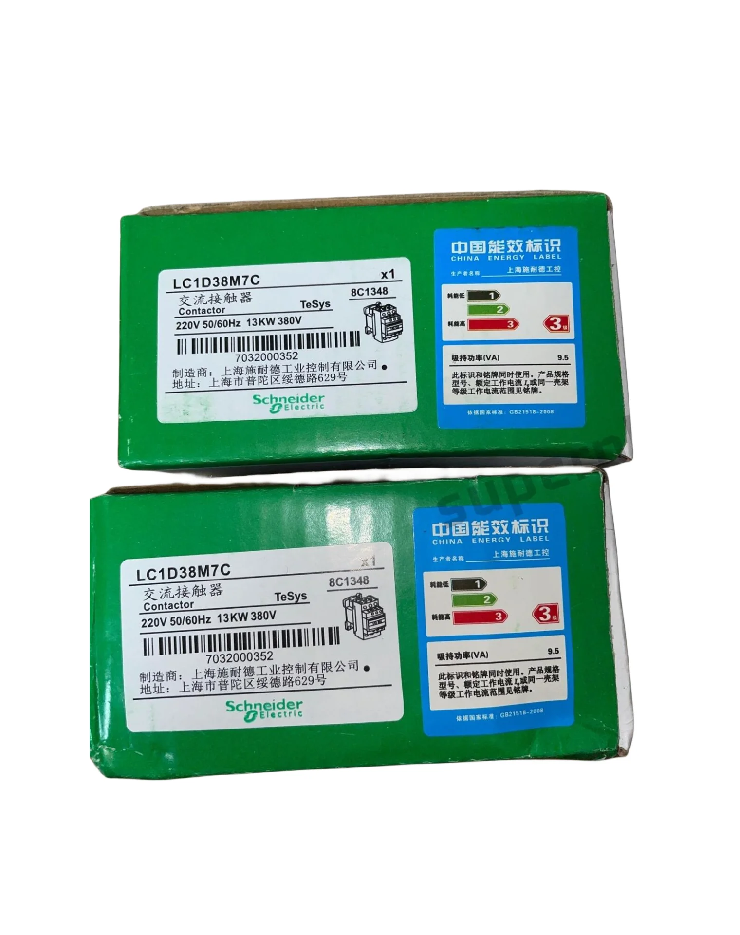 LC1D38M7C Telemecanique Контактор Новый в коробке LC1D38M7C