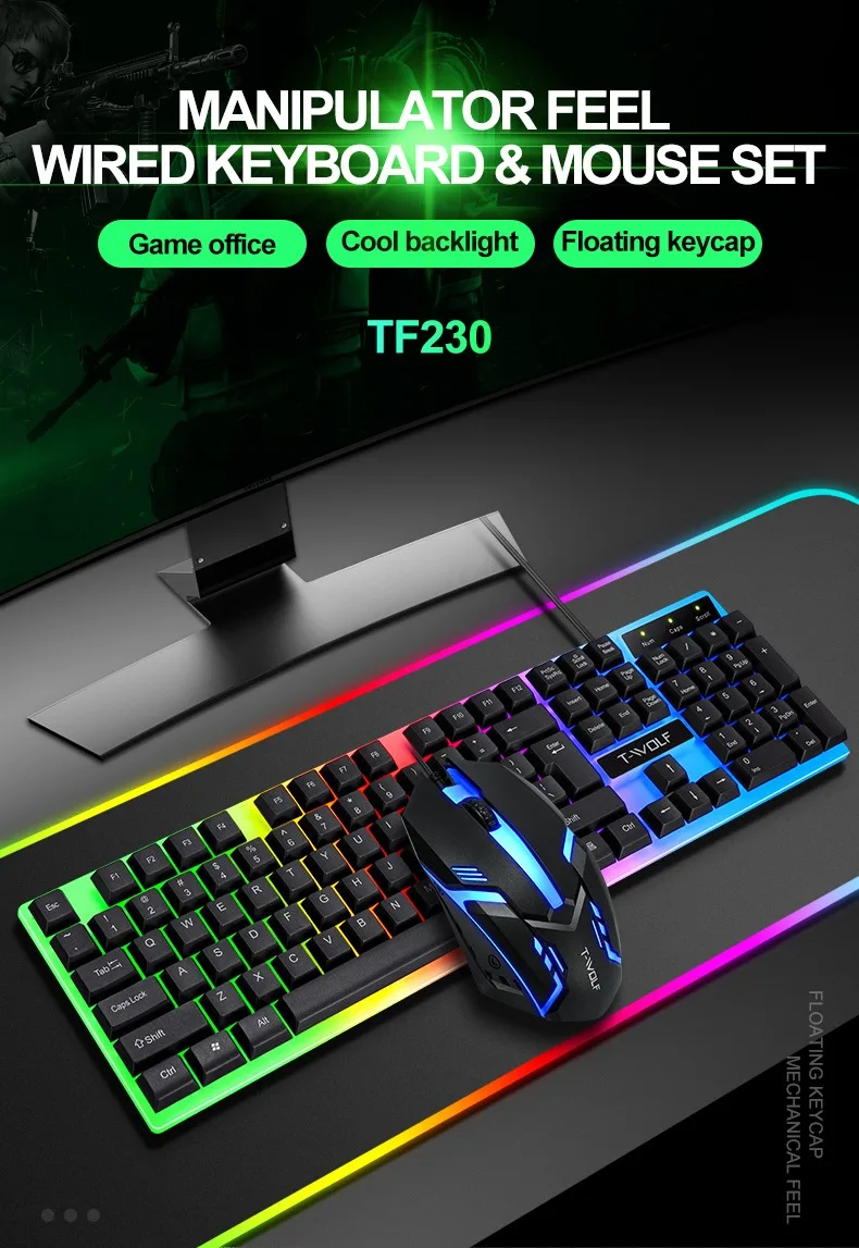 Новейшая игровая клавиатура TF230 с подсветкой мышь комбо эргономичная Бесшумная Беспроводная Мини мультимедийная полноразмерная